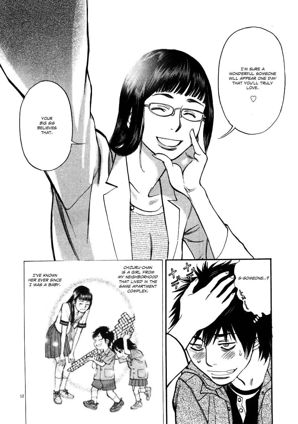 Kono S wo, Mi yo! - Cupid no Itazura Chapter 1 - Page 10