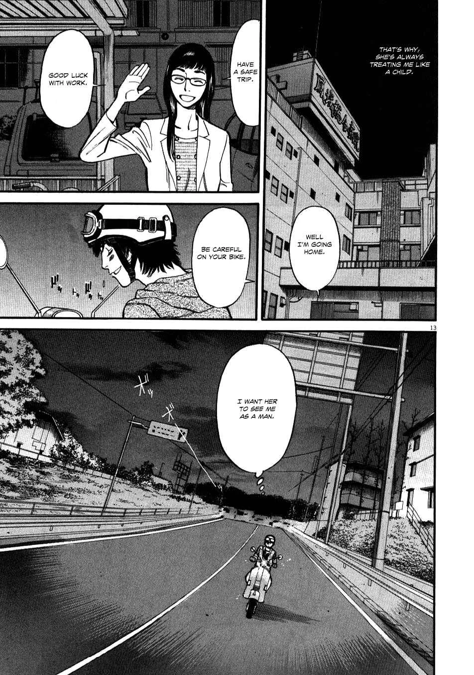 Kono S wo, Mi yo! - Cupid no Itazura Chapter 1 - Page 11