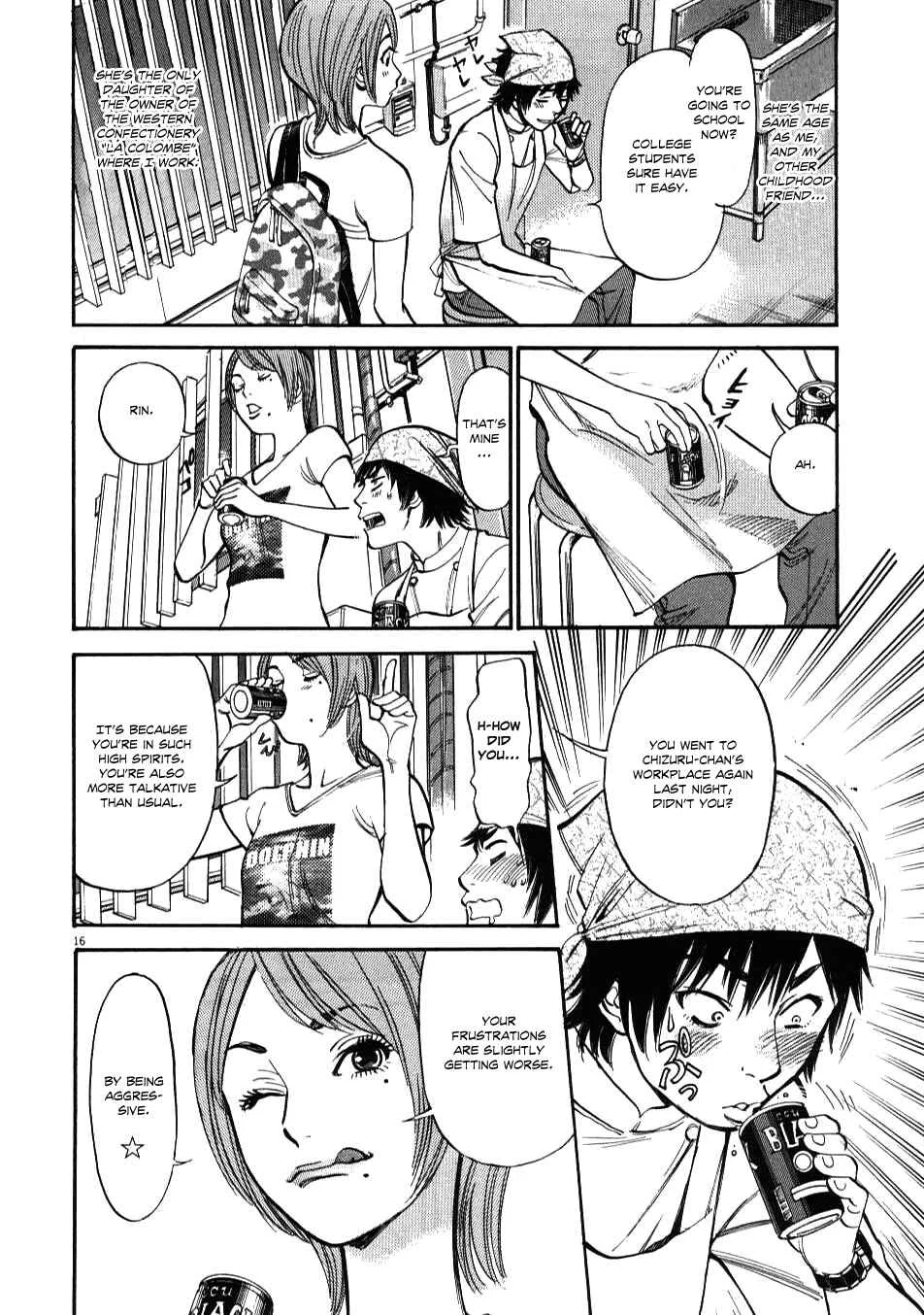 Kono S wo, Mi yo! - Cupid no Itazura Chapter 1 - Page 14