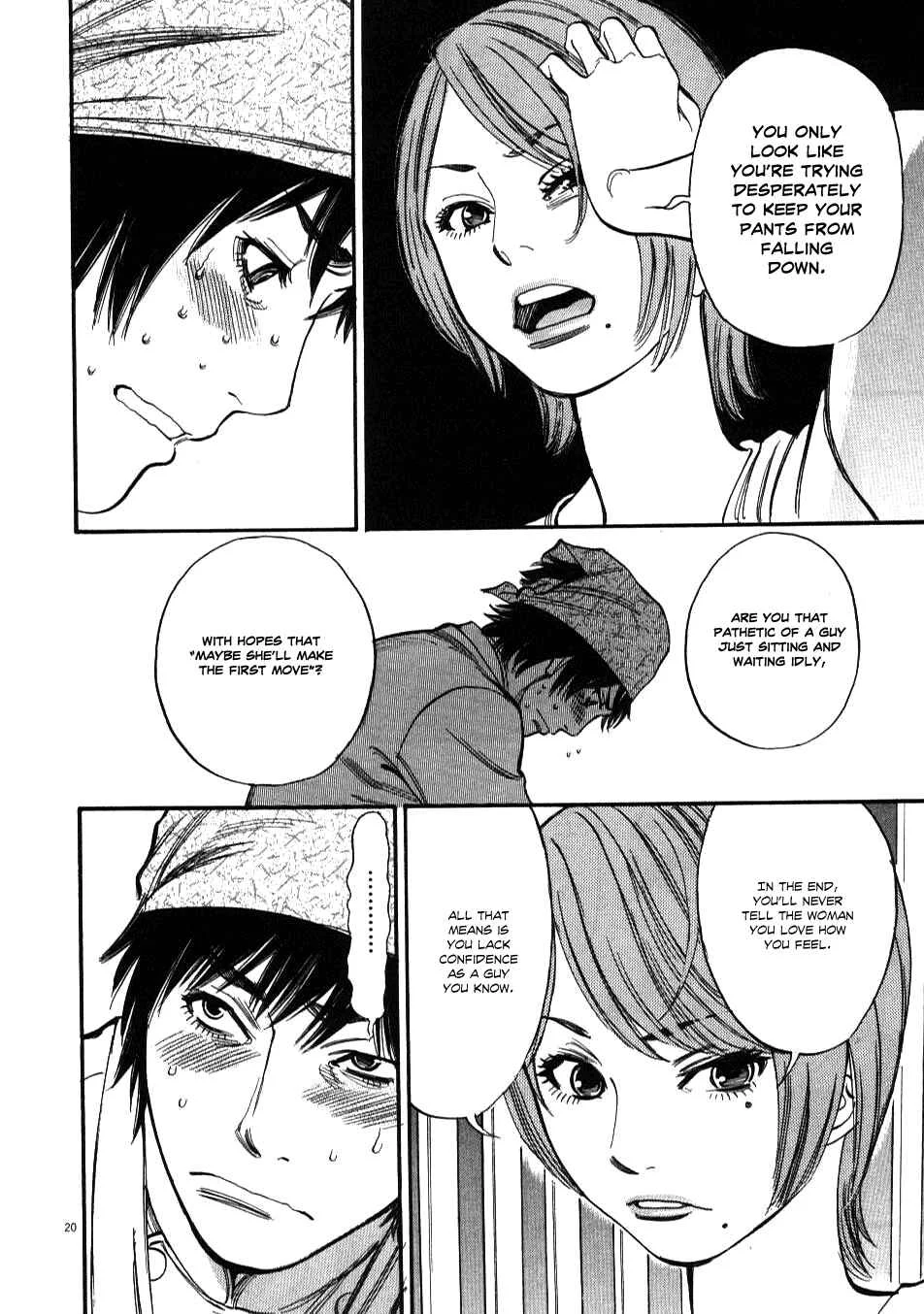 Kono S wo, Mi yo! - Cupid no Itazura Chapter 1 - Page 18