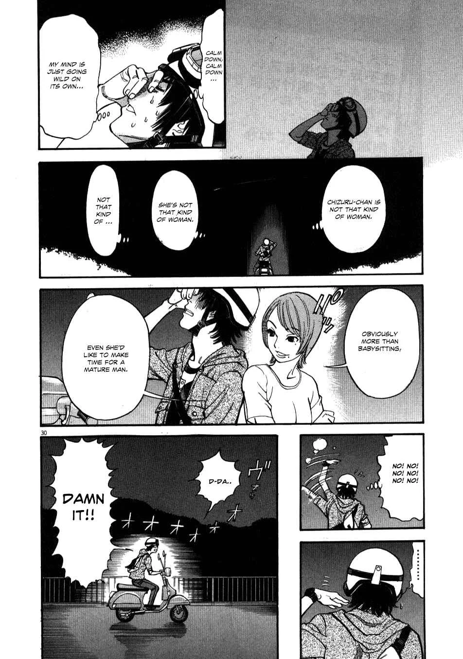 Kono S wo, Mi yo! - Cupid no Itazura Chapter 1 - Page 27