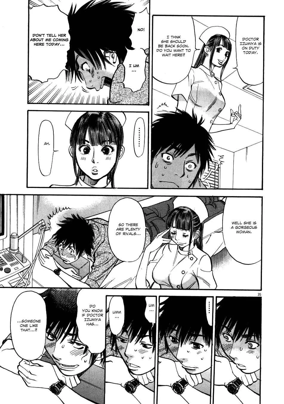 Kono S wo, Mi yo! - Cupid no Itazura Chapter 1 - Page 32