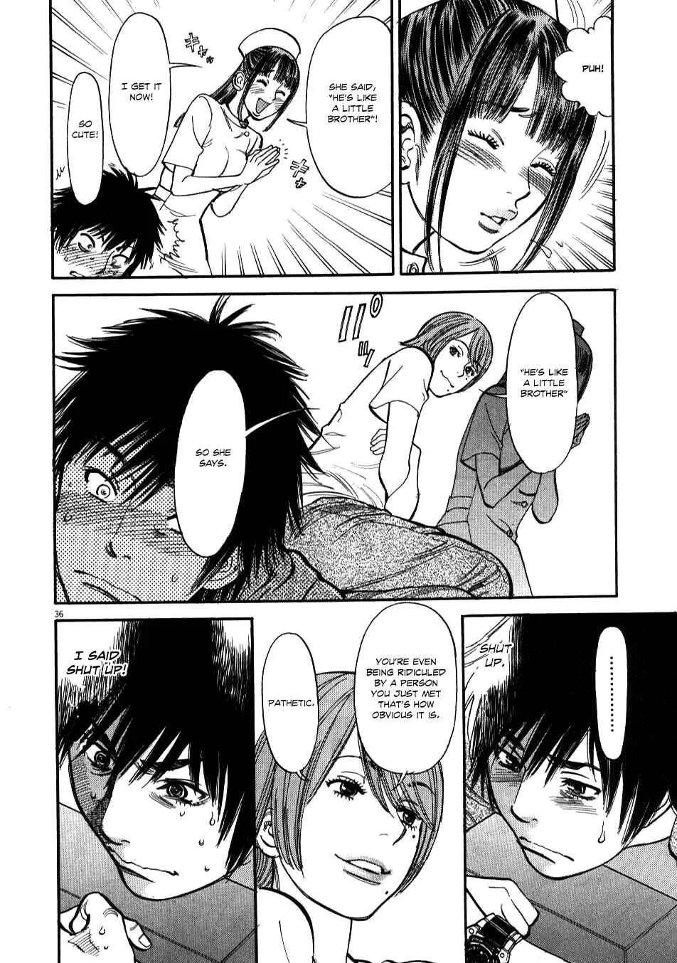 Kono S wo, Mi yo! - Cupid no Itazura Chapter 1 - Page 33