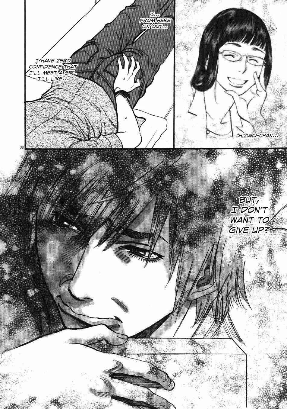 Kono S wo, Mi yo! - Cupid no Itazura Chapter 1 - Page 35