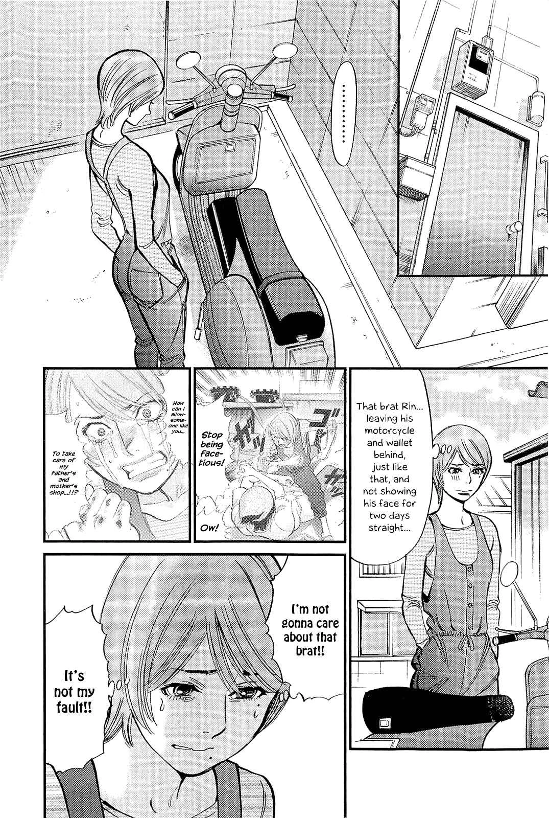 Kono S wo, Mi yo! - Cupid no Itazura Chapter 104: Respective Determinations - Page 1