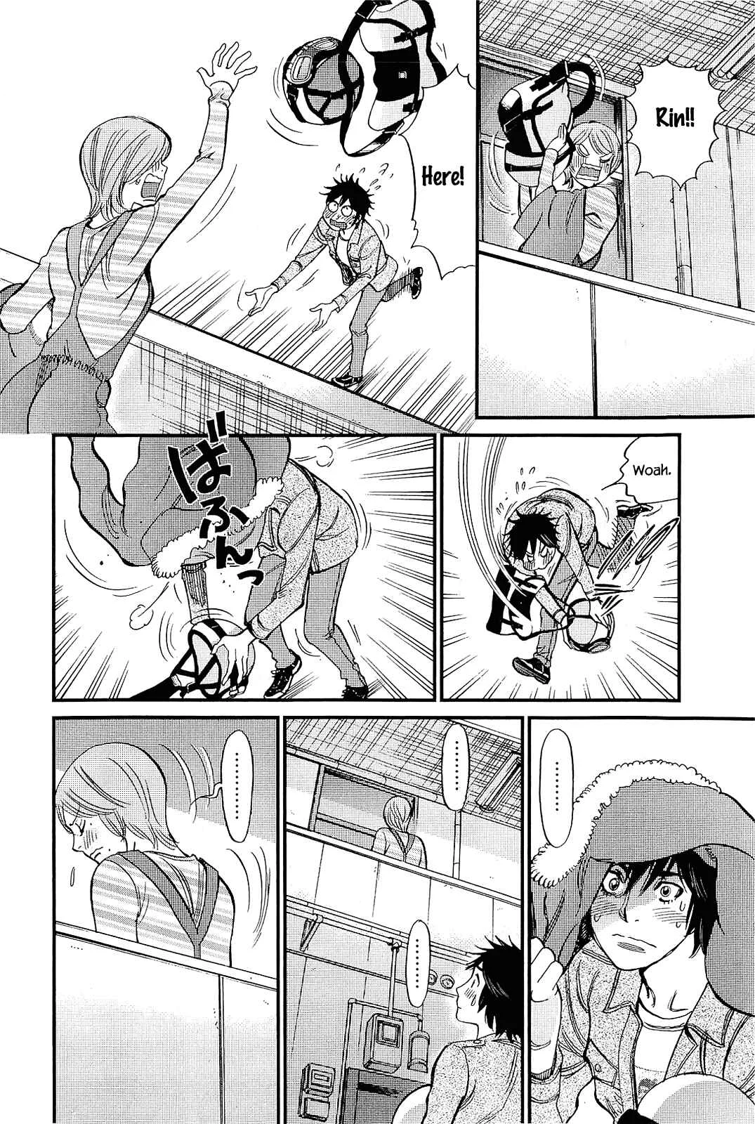 Kono S wo, Mi yo! - Cupid no Itazura Chapter 104: Respective Determinations - Page 3