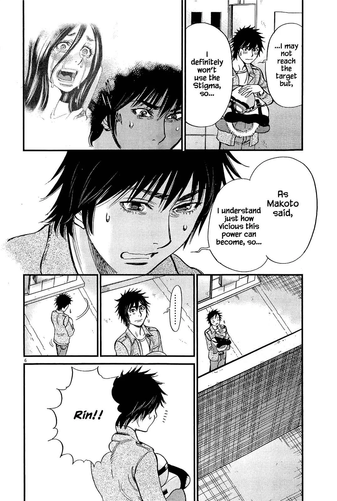 Kono S wo, Mi yo! - Cupid no Itazura Chapter 104: Respective Determinations - Page 5