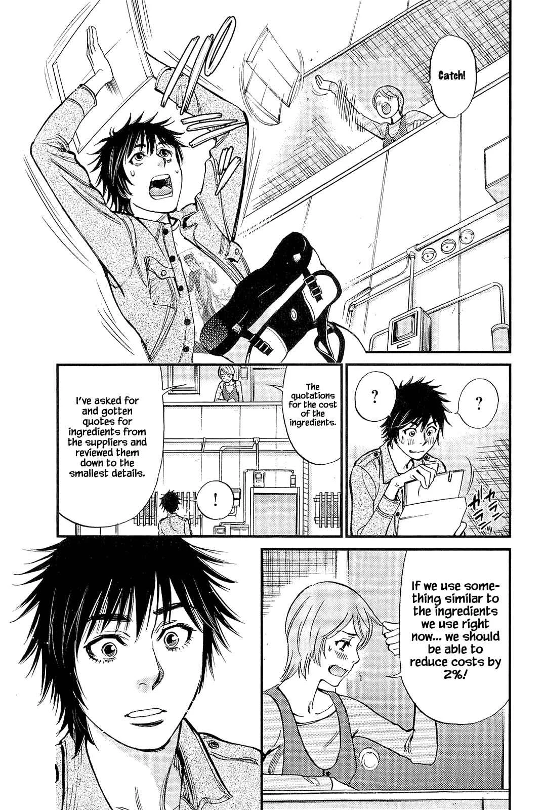 Kono S wo, Mi yo! - Cupid no Itazura Chapter 104: Respective Determinations - Page 6