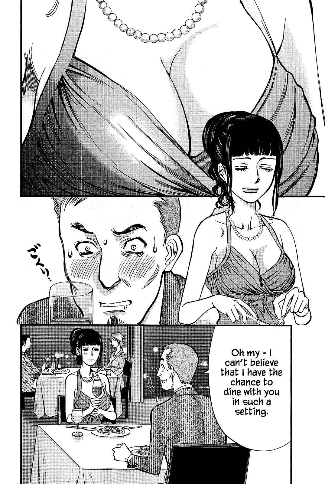 Kono S wo, Mi yo! - Cupid no Itazura Chapter 104: Respective Determinations - Page 9