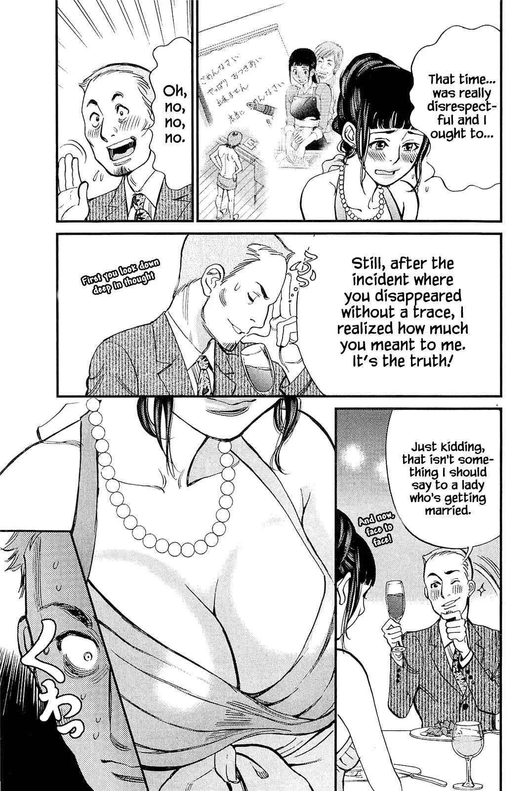 Kono S wo, Mi yo! - Cupid no Itazura Chapter 104: Respective Determinations - Page 10