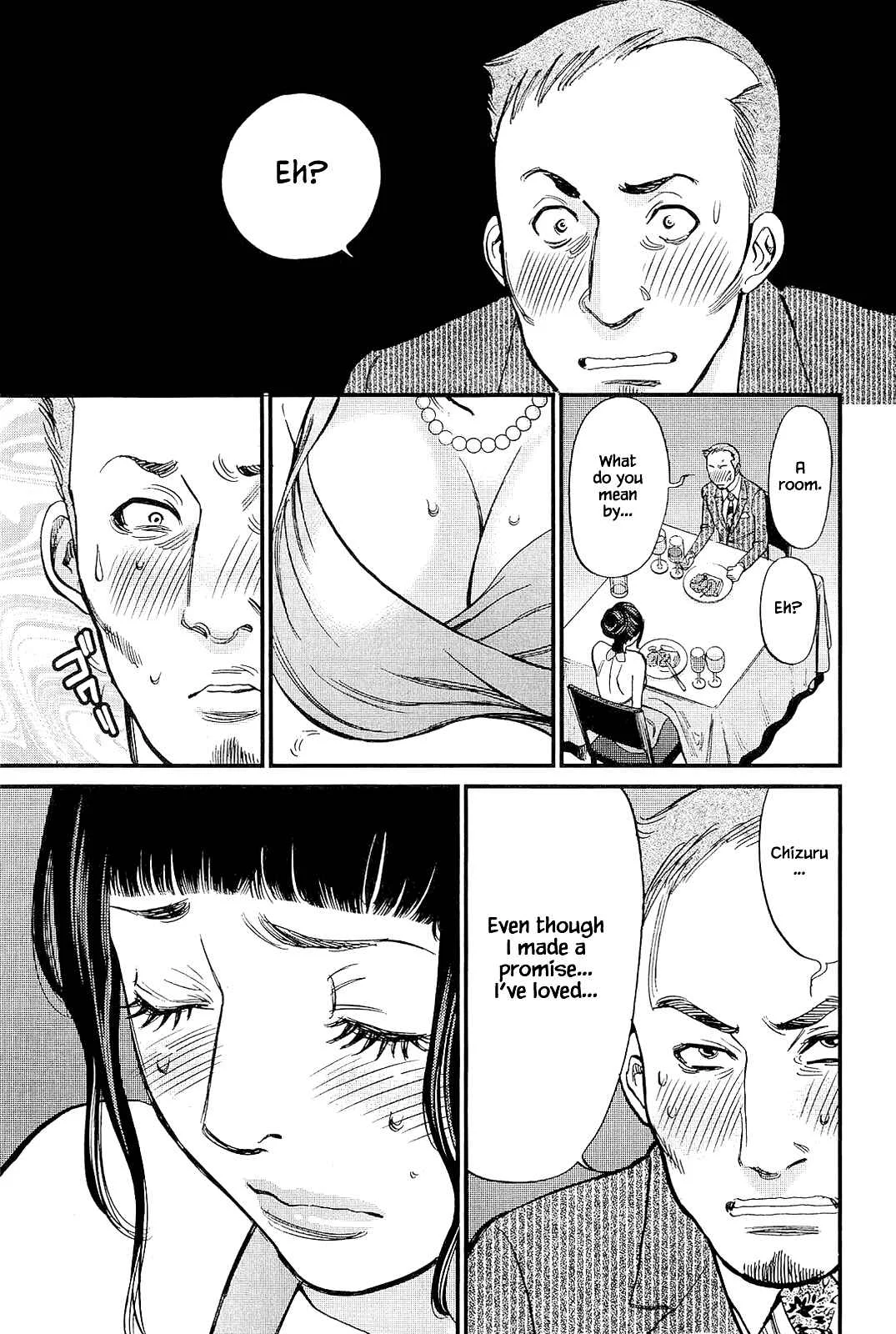 Kono S wo, Mi yo! - Cupid no Itazura Chapter 104: Respective Determinations - Page 12