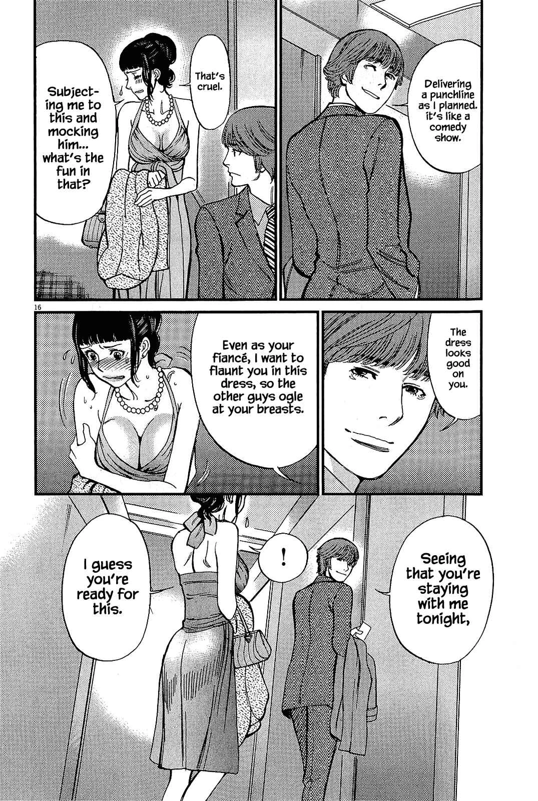 Kono S wo, Mi yo! - Cupid no Itazura Chapter 104: Respective Determinations - Page 15