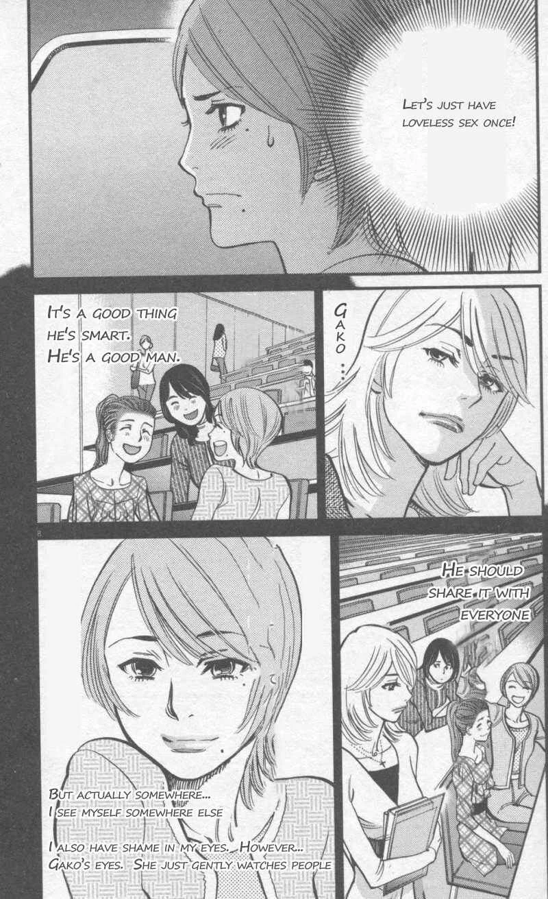 Kono S wo, Mi yo! - Cupid no Itazura Chapter 107: Unusual Identity - Page 6