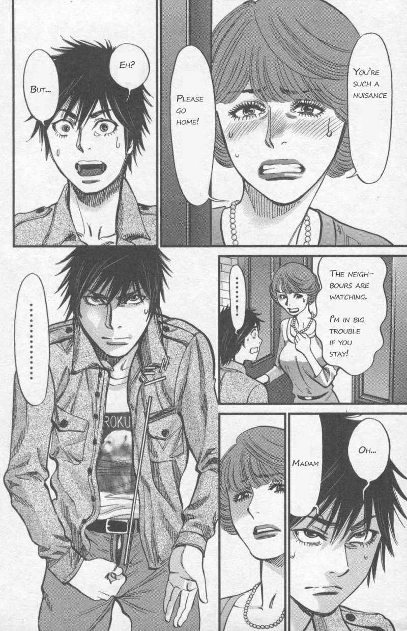 Kono S wo, Mi yo! - Cupid no Itazura Chapter 107: Unusual Identity - Page 8