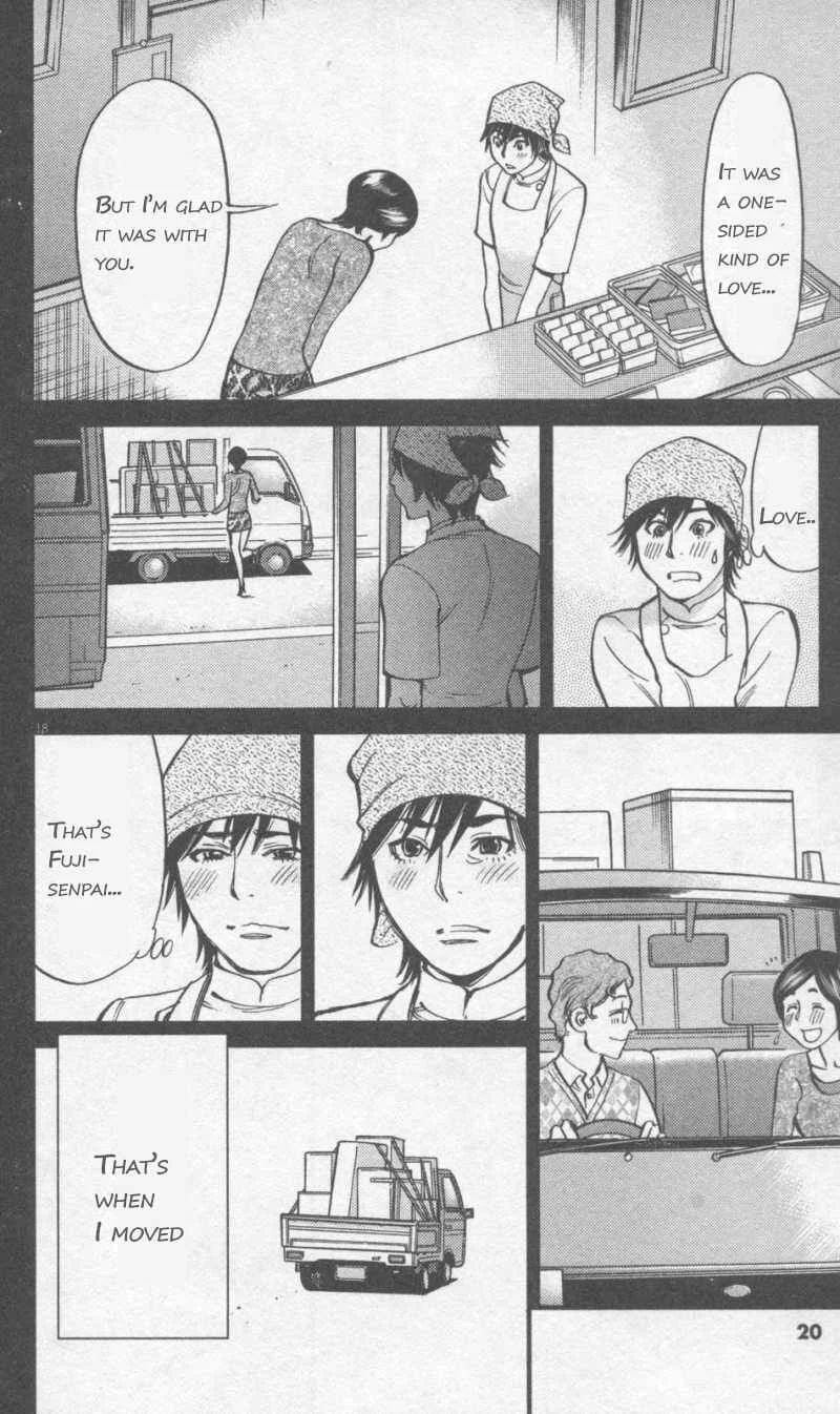 Kono S wo, Mi yo! - Cupid no Itazura Chapter 107: Unusual Identity - Page 16