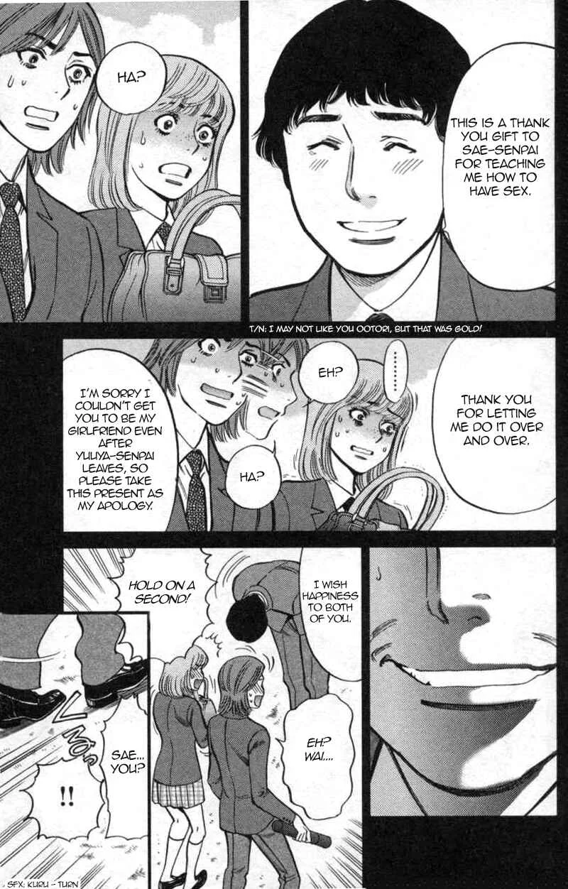 Kono S wo, Mi yo! - Cupid no Itazura Chapter 113: Ootori Shinya IV - Page 1