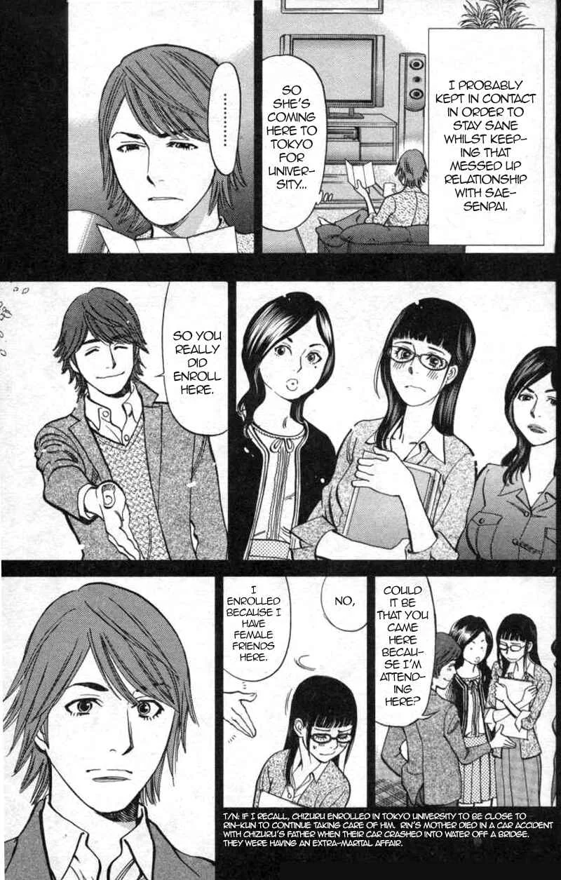 Kono S wo, Mi yo! - Cupid no Itazura Chapter 113: Ootori Shinya IV - Page 5