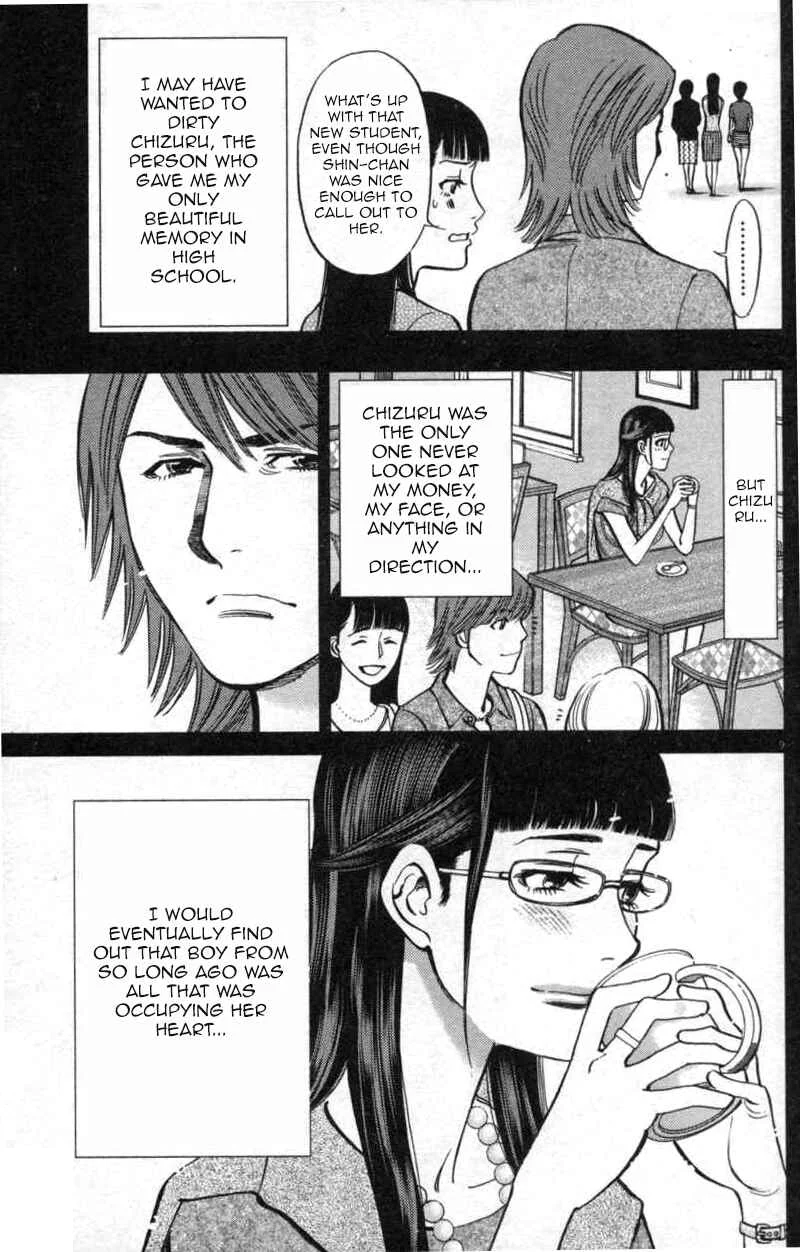 Kono S wo, Mi yo! - Cupid no Itazura Chapter 113: Ootori Shinya IV - Page 7