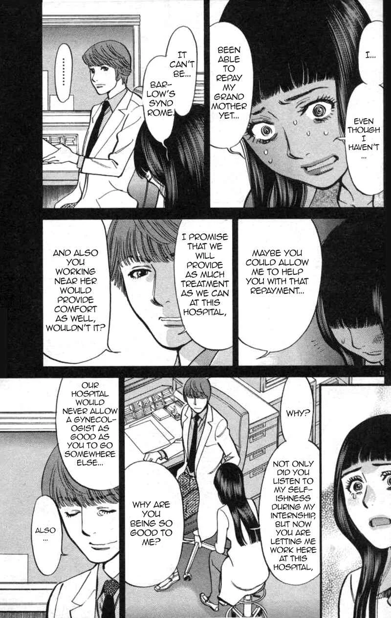 Kono S wo, Mi yo! - Cupid no Itazura Chapter 113: Ootori Shinya IV - Page 9