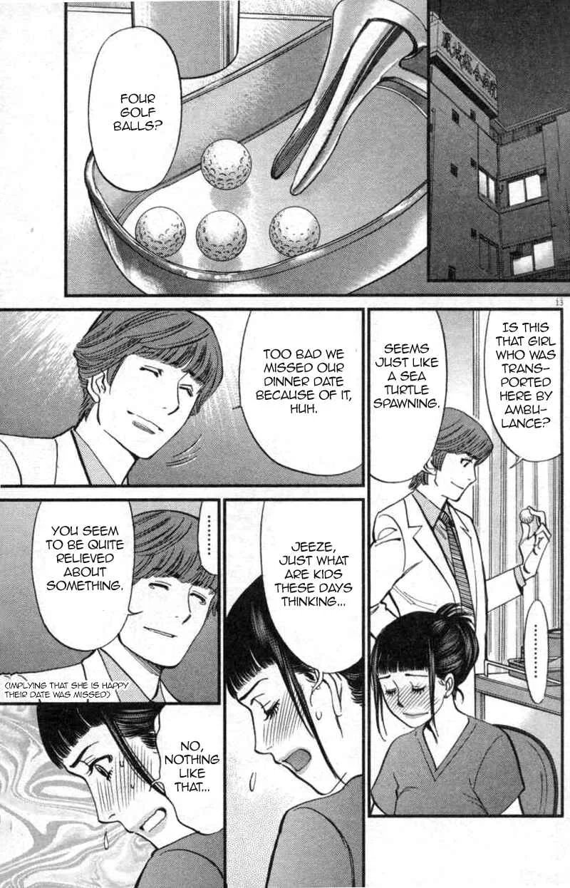 Kono S wo, Mi yo! - Cupid no Itazura Chapter 113: Ootori Shinya IV - Page 11