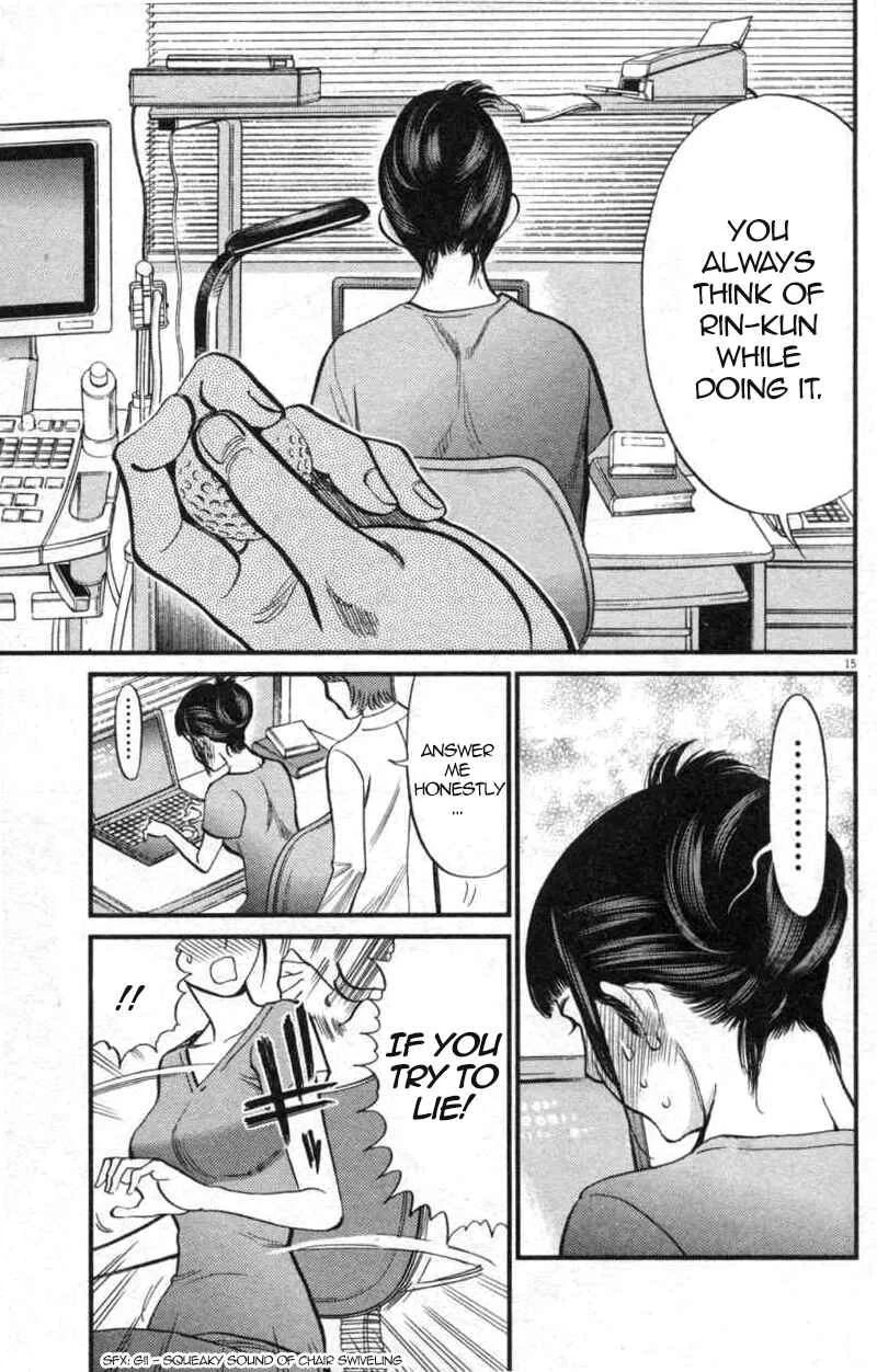 Kono S wo, Mi yo! - Cupid no Itazura Chapter 113: Ootori Shinya IV - Page 13