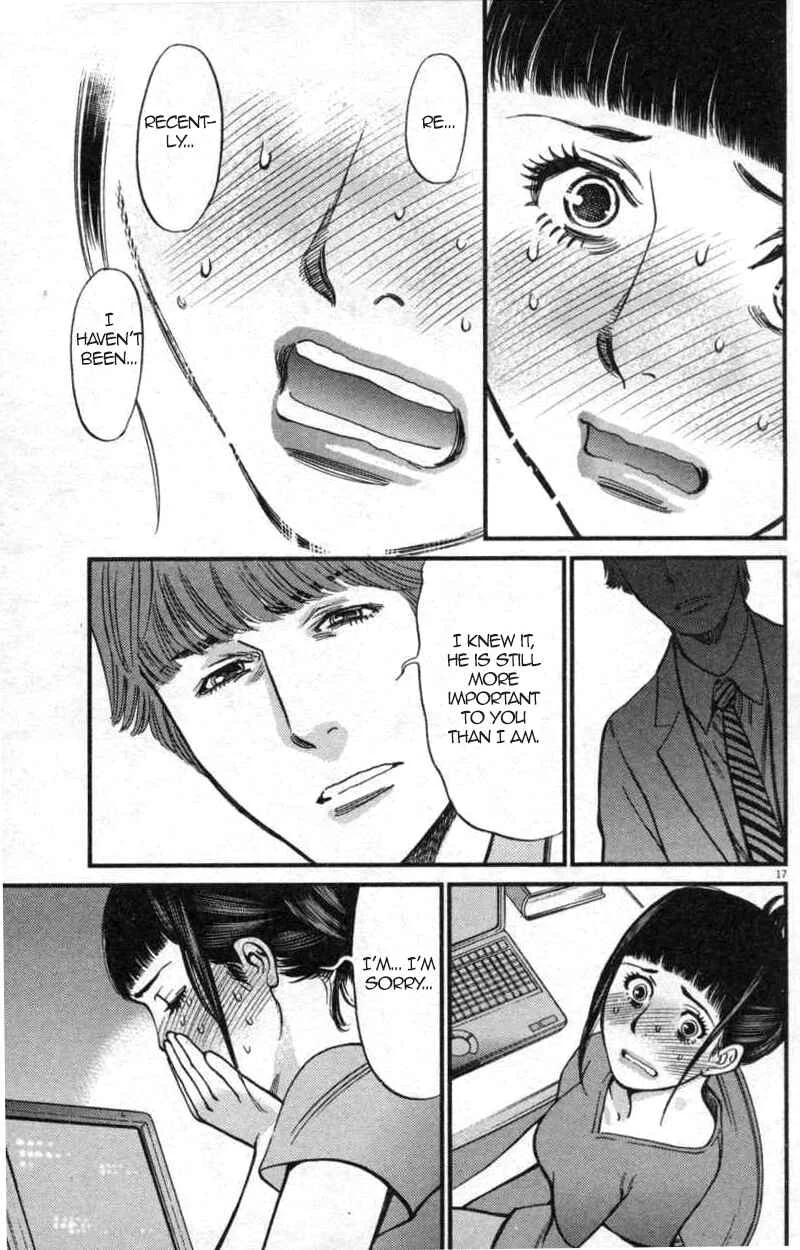 Kono S wo, Mi yo! - Cupid no Itazura Chapter 113: Ootori Shinya IV - Page 15