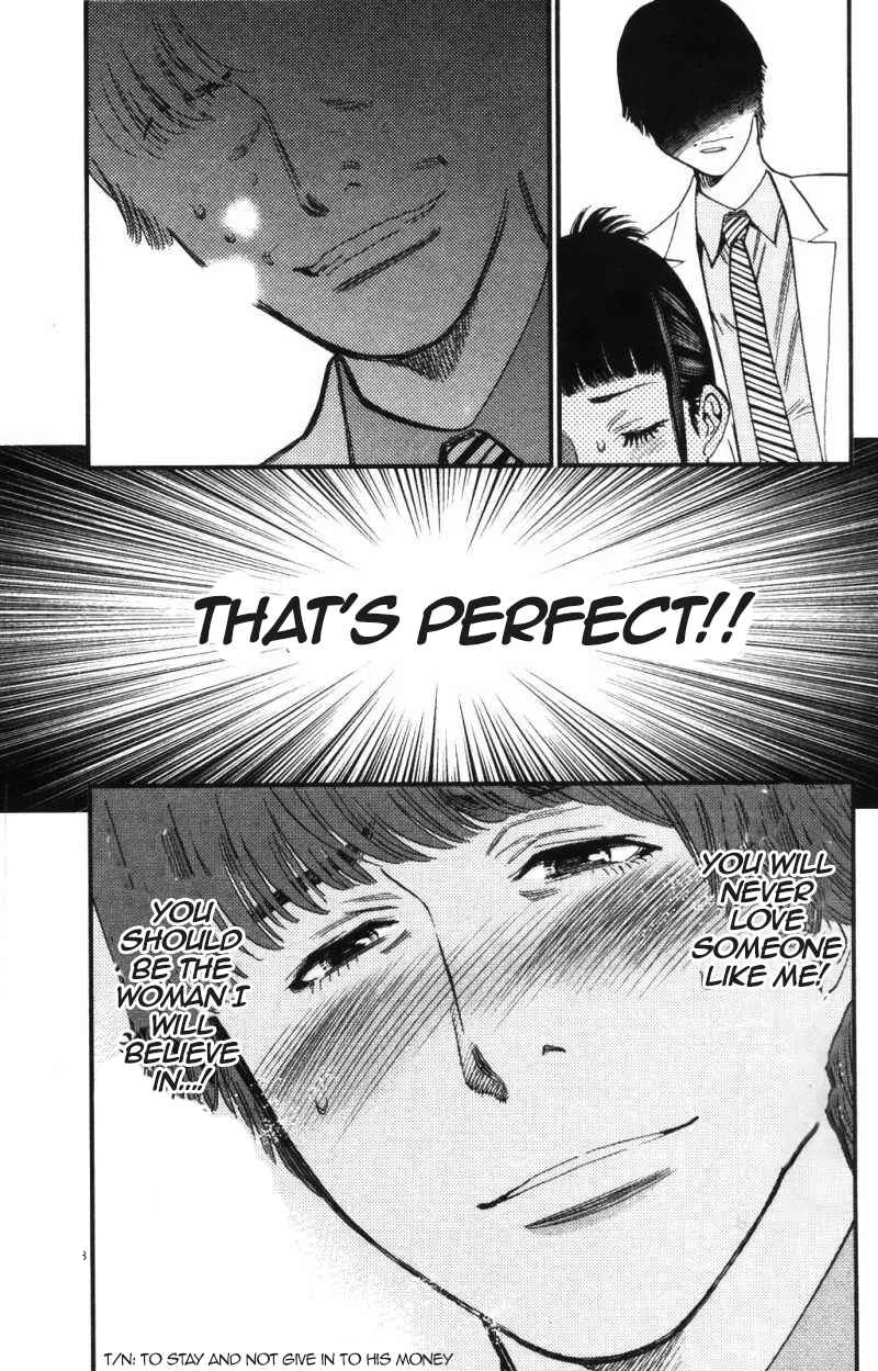 Kono S wo, Mi yo! - Cupid no Itazura Chapter 113: Ootori Shinya IV - Page 16