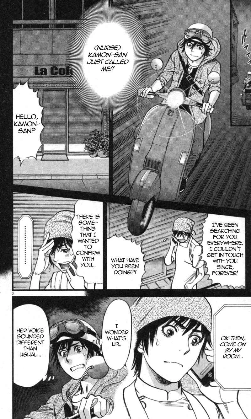 Kono S wo, Mi yo! - Cupid no Itazura Chapter 114: True Colours - Page 1