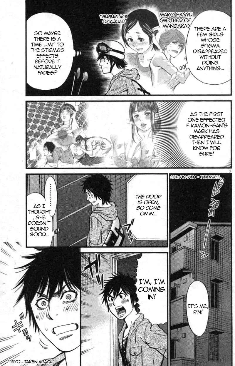 Kono S wo, Mi yo! - Cupid no Itazura Chapter 114: True Colours - Page 2