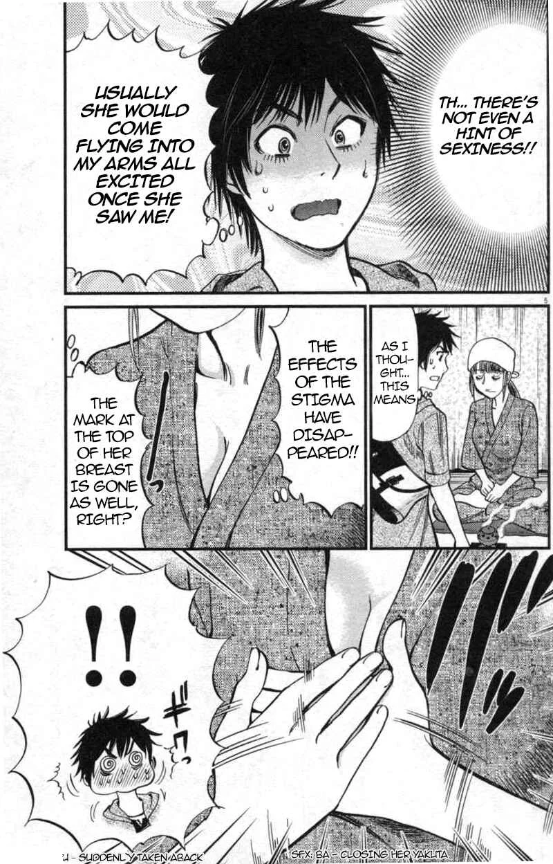 Kono S wo, Mi yo! - Cupid no Itazura Chapter 114: True Colours - Page 4