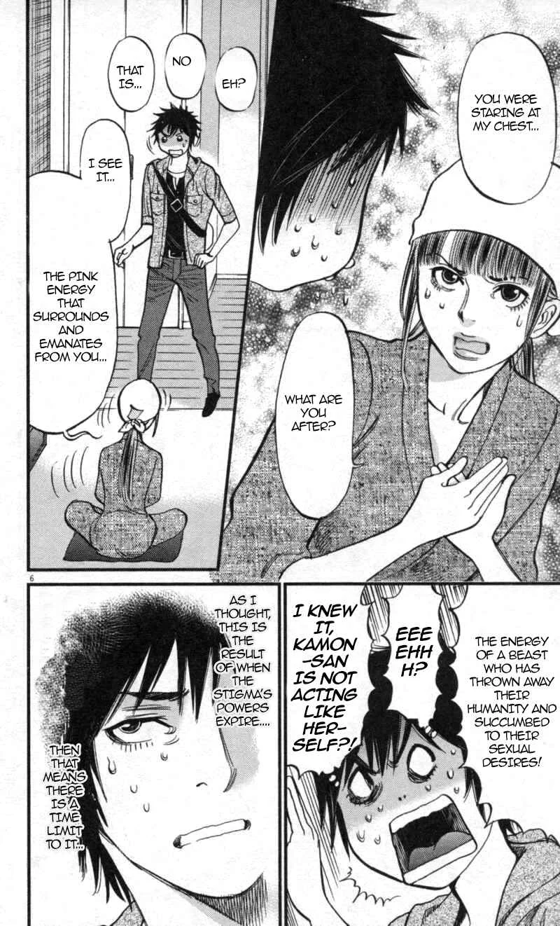 Kono S wo, Mi yo! - Cupid no Itazura Chapter 114: True Colours - Page 5