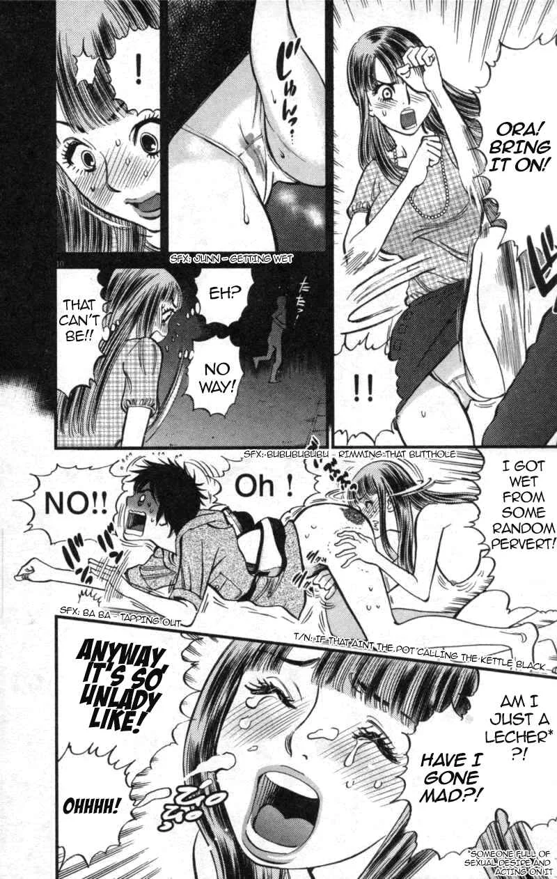 Kono S wo, Mi yo! - Cupid no Itazura Chapter 114: True Colours - Page 9