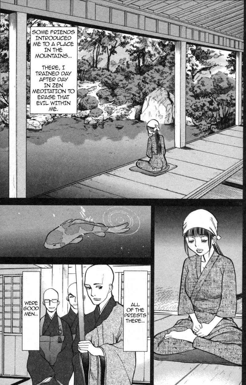 Kono S wo, Mi yo! - Cupid no Itazura Chapter 114: True Colours - Page 10