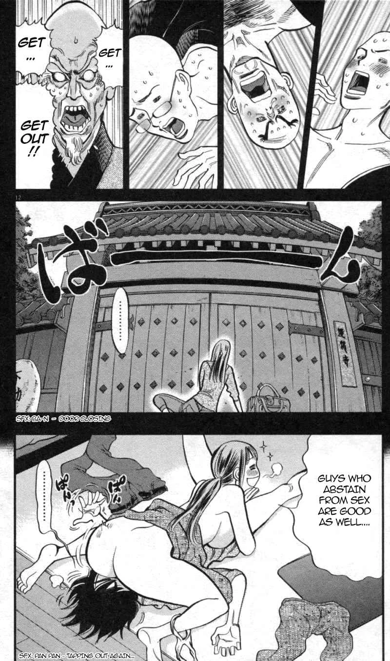 Kono S wo, Mi yo! - Cupid no Itazura Chapter 114: True Colours - Page 11