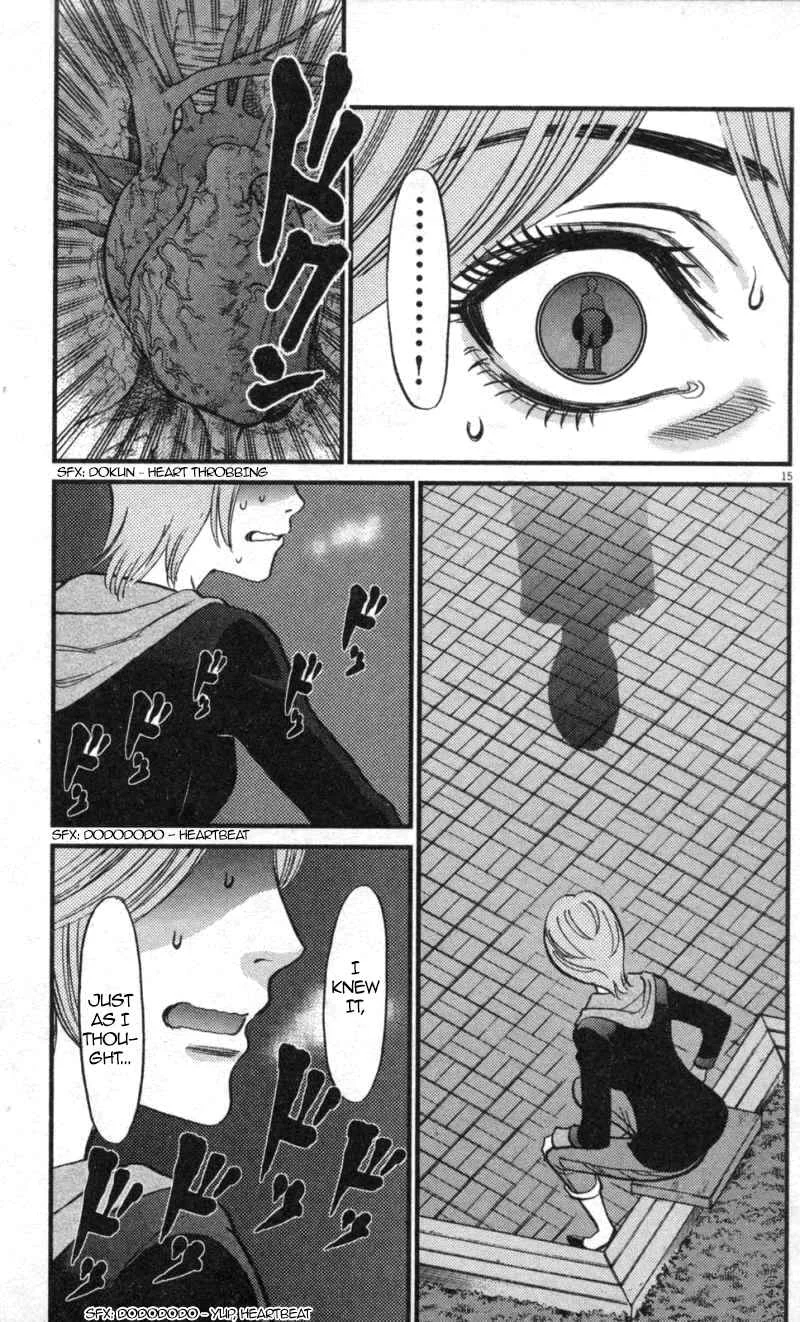 Kono S wo, Mi yo! - Cupid no Itazura Chapter 114: True Colours - Page 14