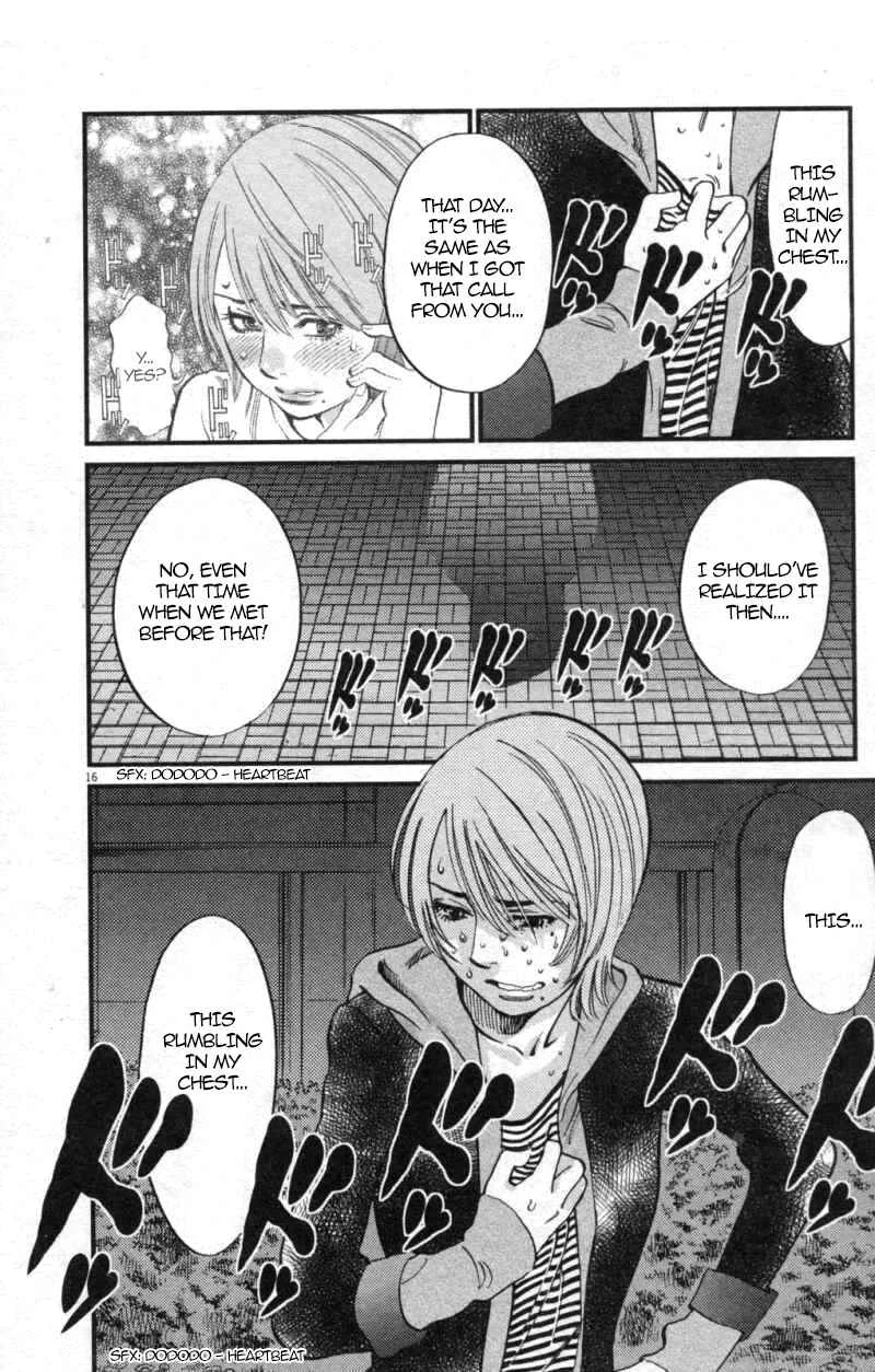 Kono S wo, Mi yo! - Cupid no Itazura Chapter 114: True Colours - Page 15