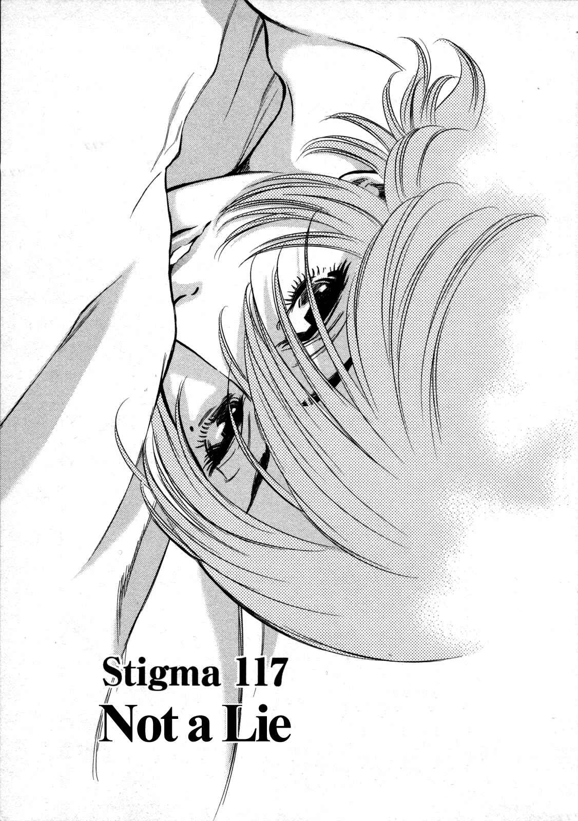 Kono S wo, Mi yo! - Cupid no Itazura Chapter 117: Not a Lie - Page 1