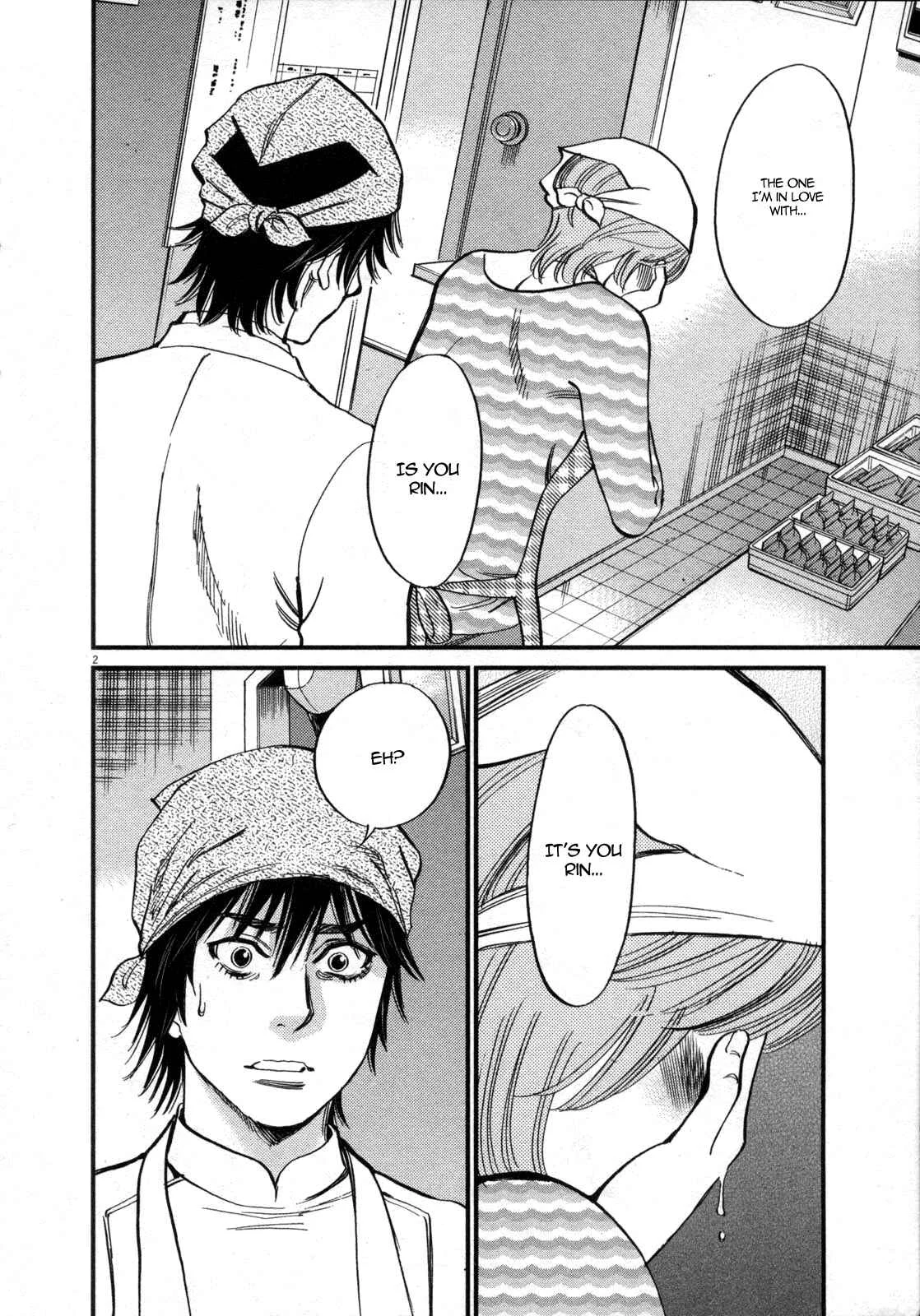 Kono S wo, Mi yo! - Cupid no Itazura Chapter 117: Not a Lie - Page 2