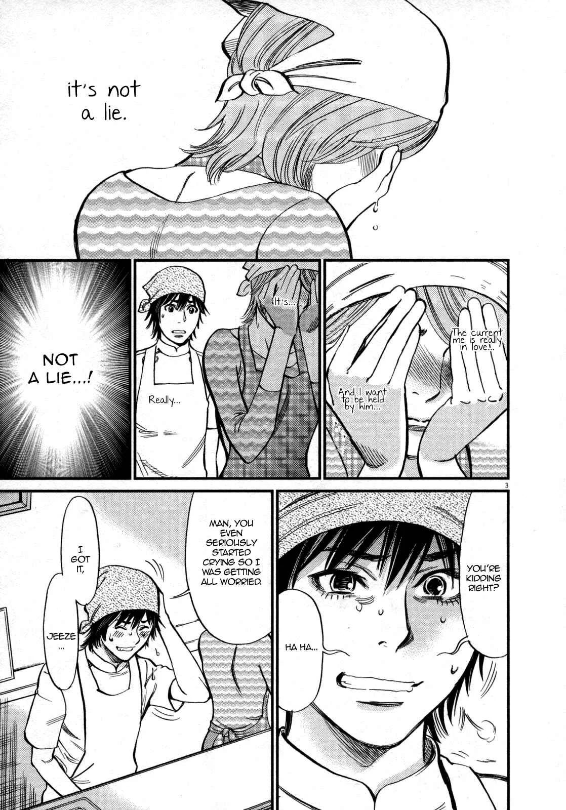 Kono S wo, Mi yo! - Cupid no Itazura Chapter 117: Not a Lie - Page 3