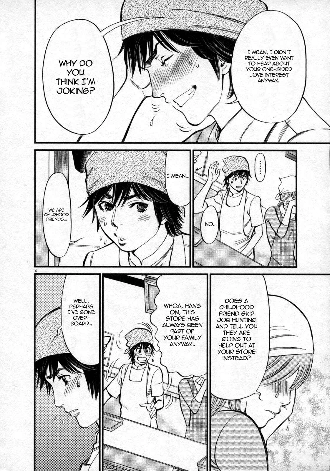 Kono S wo, Mi yo! - Cupid no Itazura Chapter 117: Not a Lie - Page 4