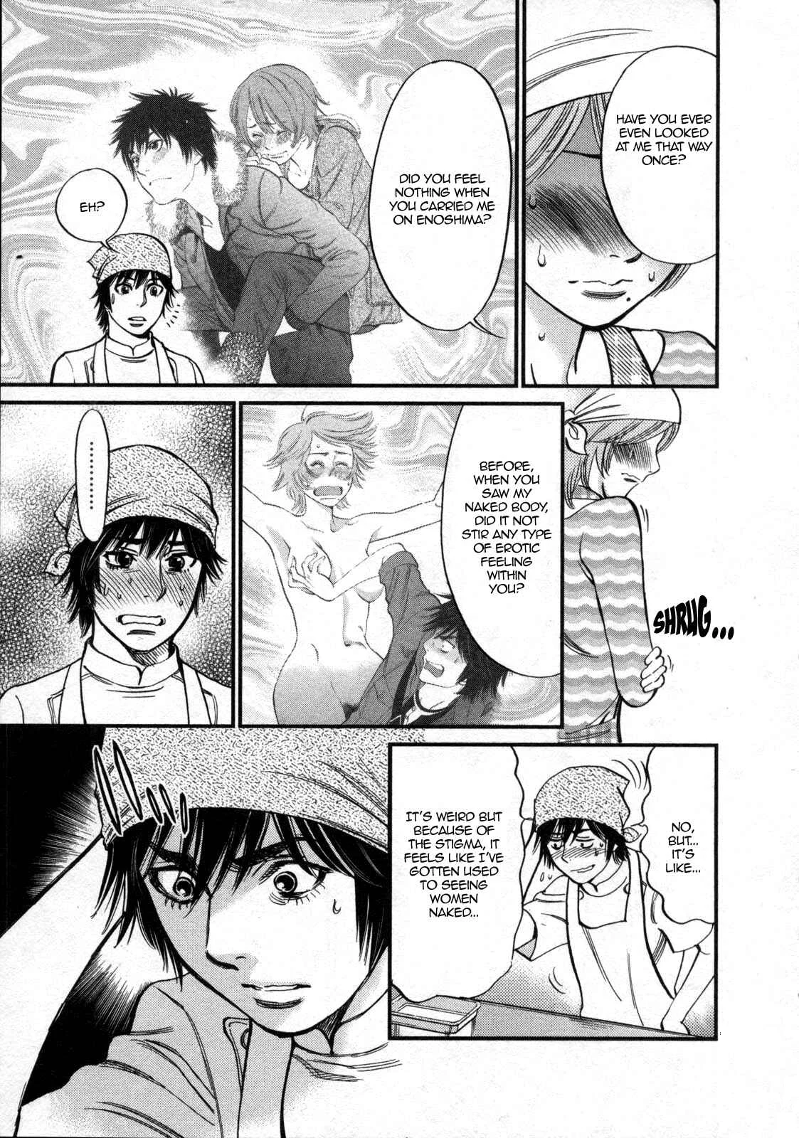 Kono S wo, Mi yo! - Cupid no Itazura Chapter 117: Not a Lie - Page 5