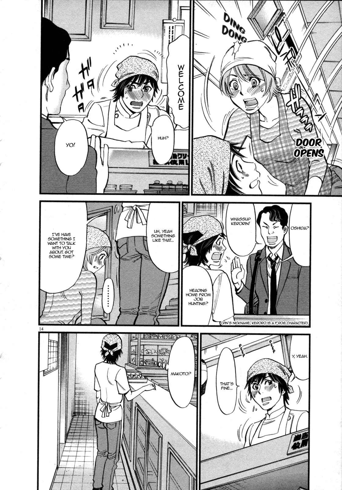 Kono S wo, Mi yo! - Cupid no Itazura Chapter 117: Not a Lie - Page 14