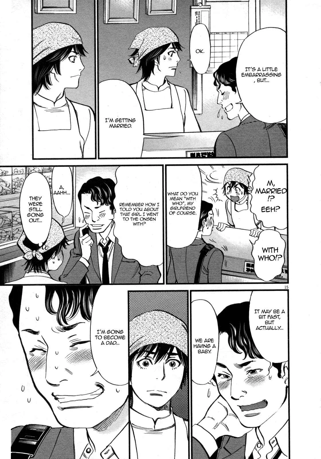 Kono S wo, Mi yo! - Cupid no Itazura Chapter 117: Not a Lie - Page 15