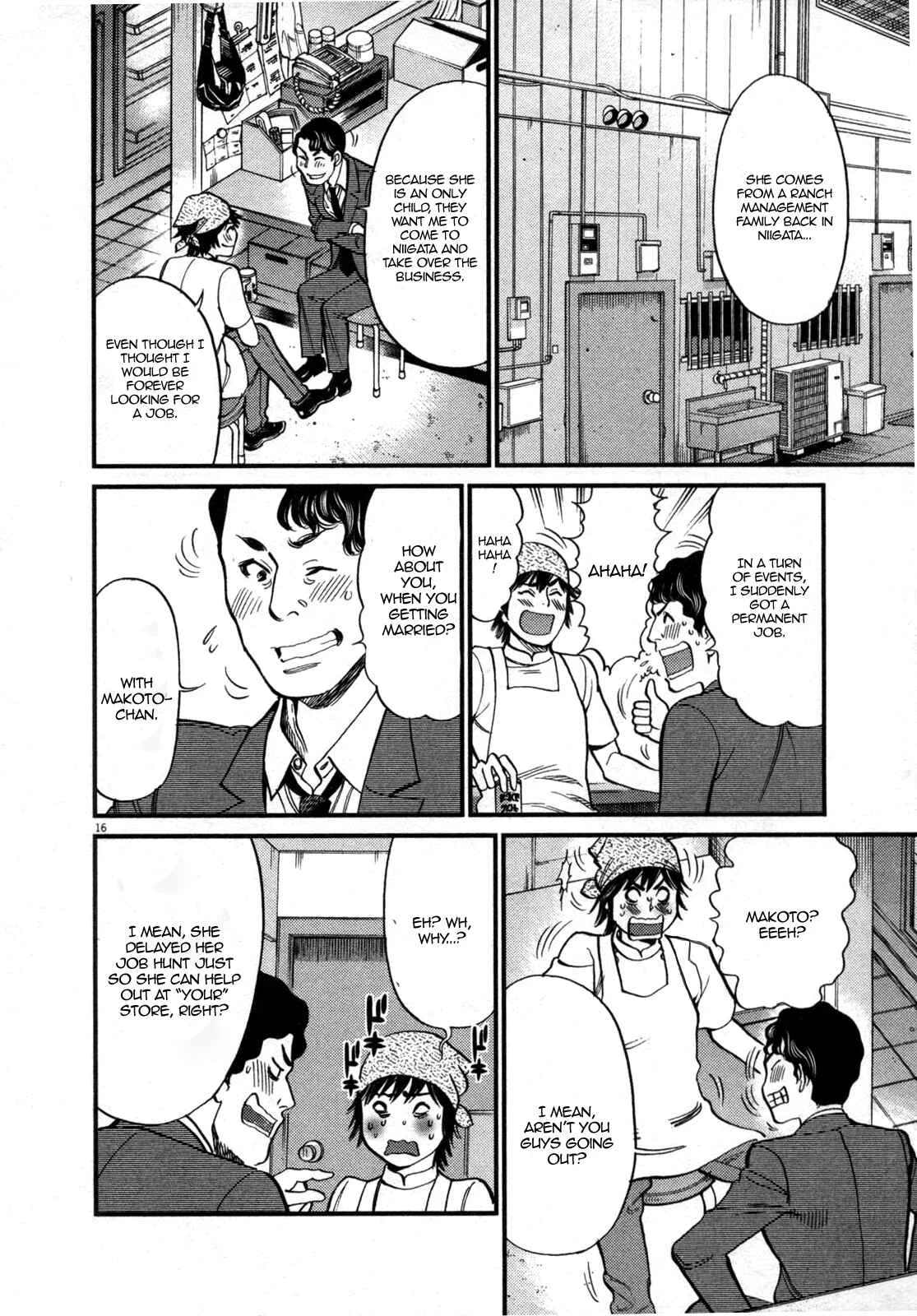 Kono S wo, Mi yo! - Cupid no Itazura Chapter 117: Not a Lie - Page 16