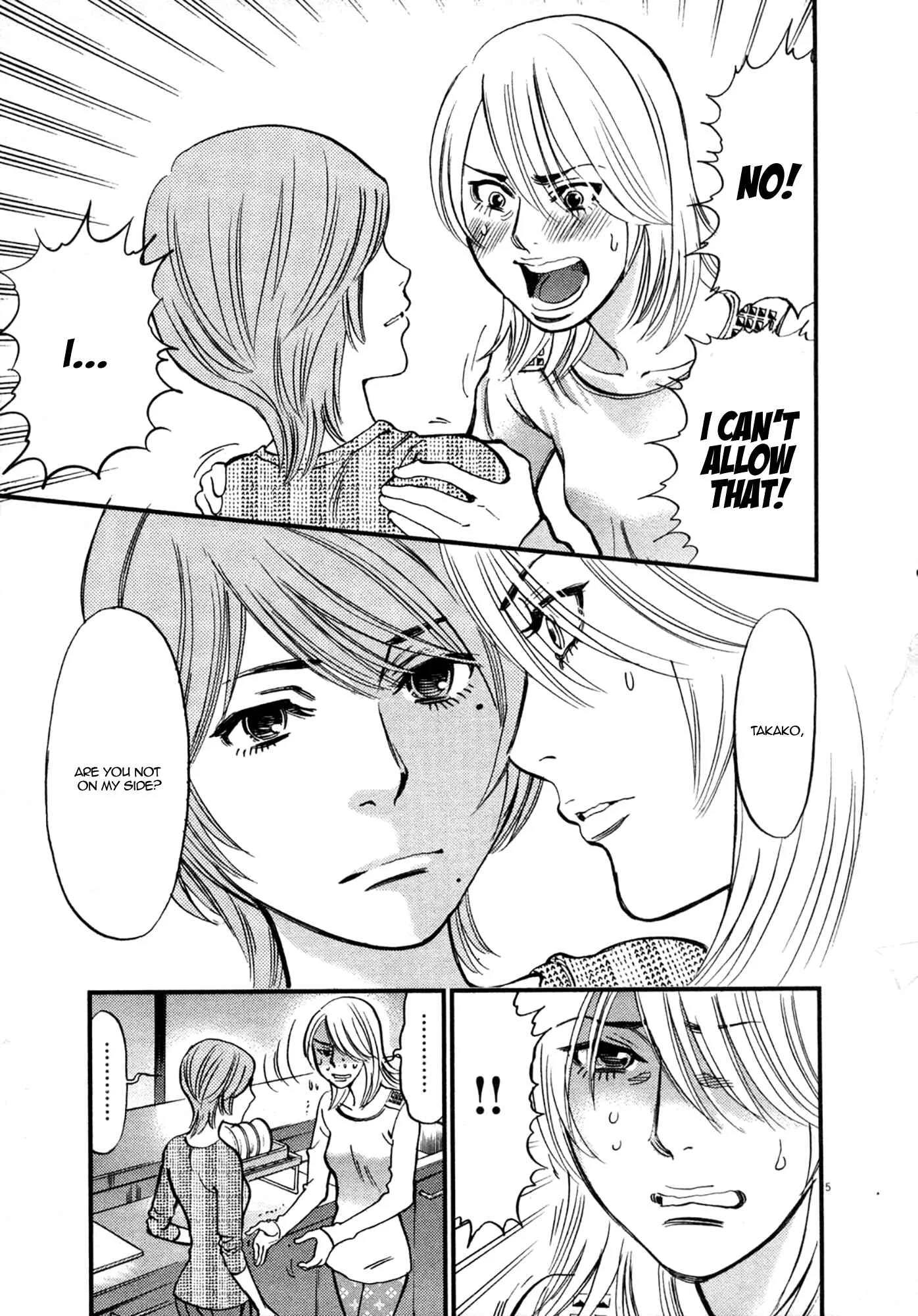 Kono S wo, Mi yo! - Cupid no Itazura Chapter 119: Camera Play - Page 4