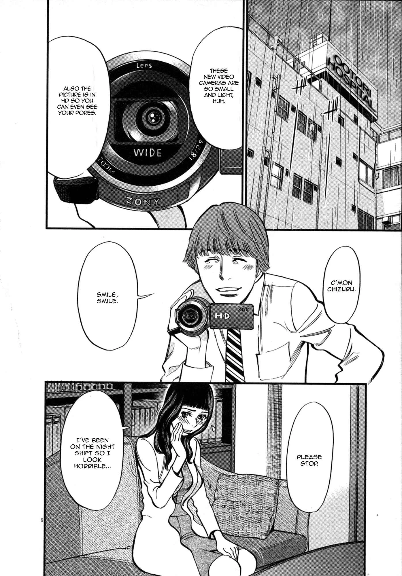 Kono S wo, Mi yo! - Cupid no Itazura Chapter 119: Camera Play - Page 5