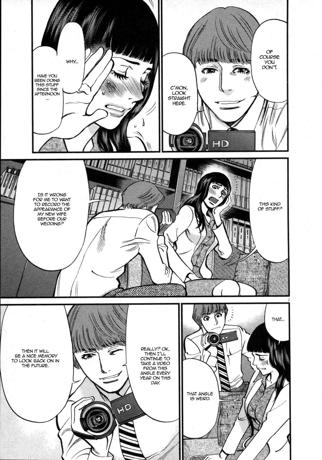 Kono S wo, Mi yo! - Cupid no Itazura Chapter 119: Camera Play - Page 6