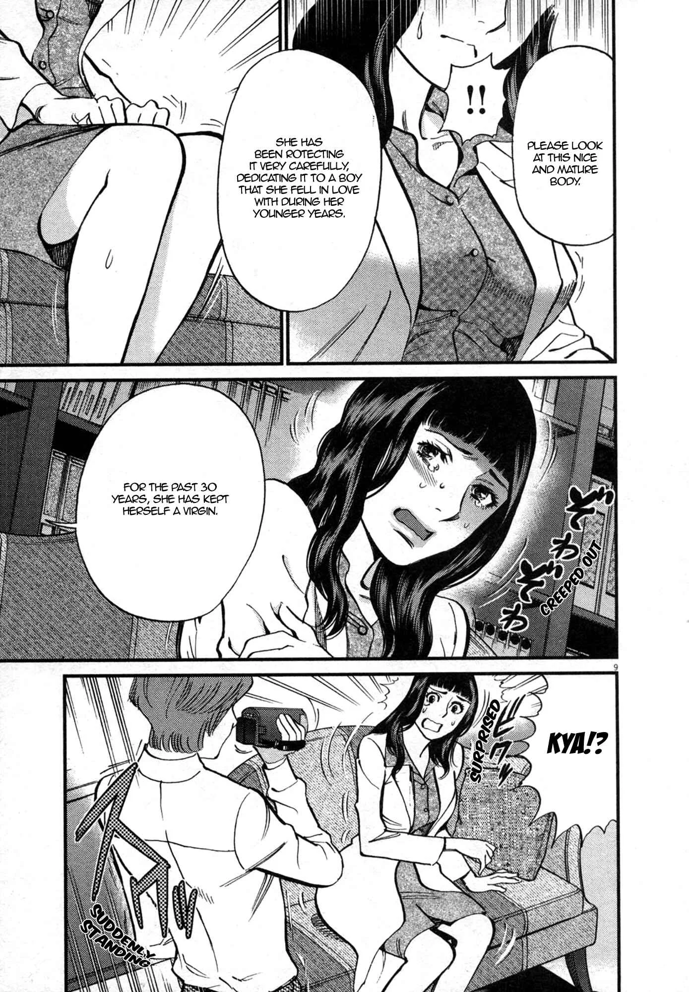Kono S wo, Mi yo! - Cupid no Itazura Chapter 119: Camera Play - Page 8