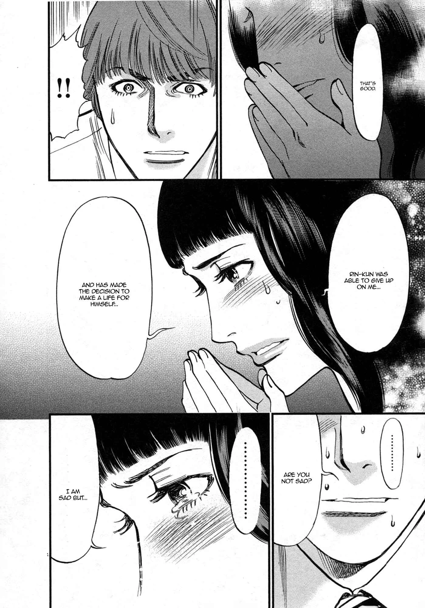 Kono S wo, Mi yo! - Cupid no Itazura Chapter 119: Camera Play - Page 13