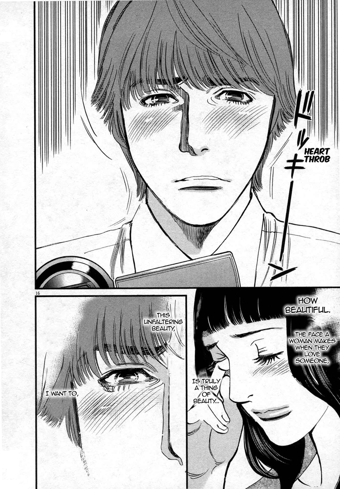Kono S wo, Mi yo! - Cupid no Itazura Chapter 119: Camera Play - Page 15